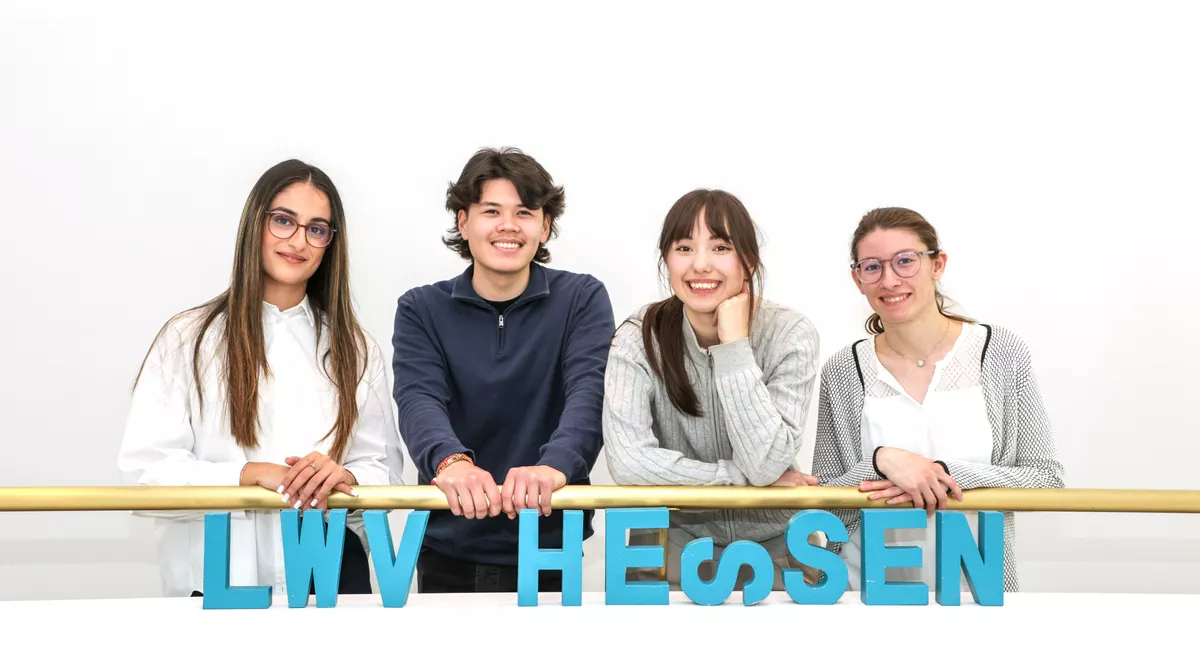 Ausbildung bei dem Landeswohlfahrtsverband Hessen (LWV)