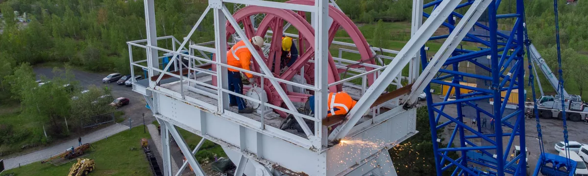 Industriekultur (M.Sc.)