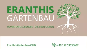 Logo Sascha Kruth & Benjamin Schlieper GbR ERANTHIS Gartenbau